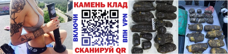ГАШ hashish  закладка  mega   Шуя 