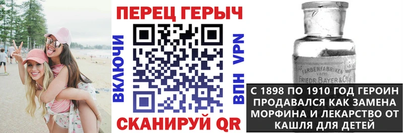 ГЕРОИН афганец  Шуя 