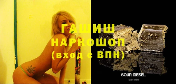 скорость Дмитров
