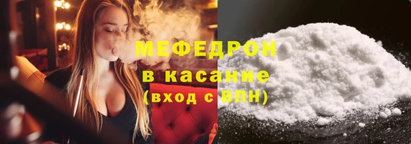скорость Дмитров