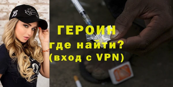 скорость Дмитров