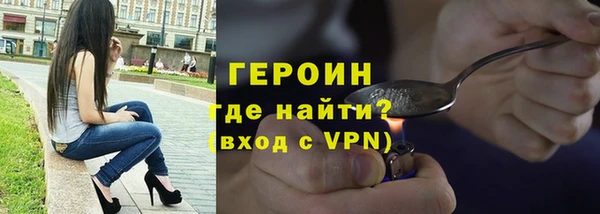 прущая мука Дмитровск