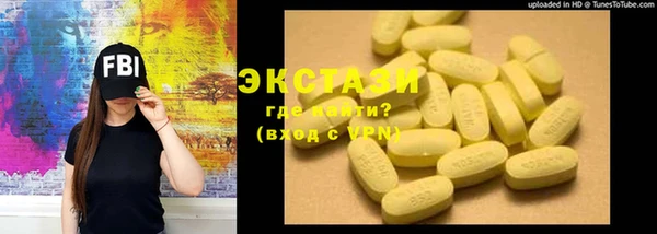 прущая мука Дмитровск