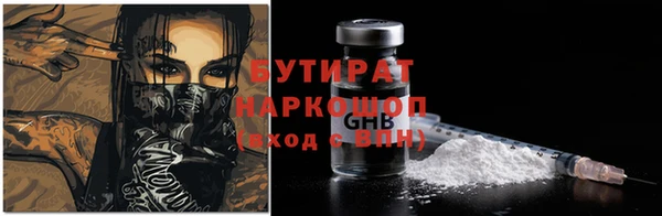 дживик Елабуга