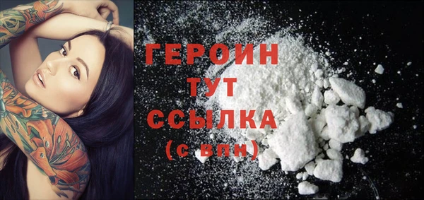 скорость Дмитров