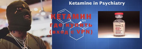 прущая мука Дмитровск