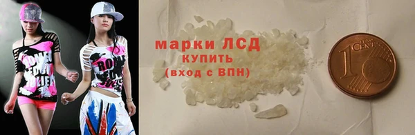 прущая мука Дмитровск