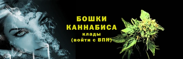 скорость Дмитров