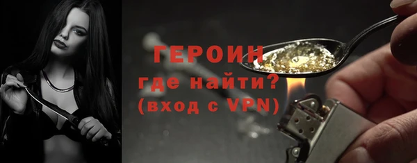 гашишное масло Елизово