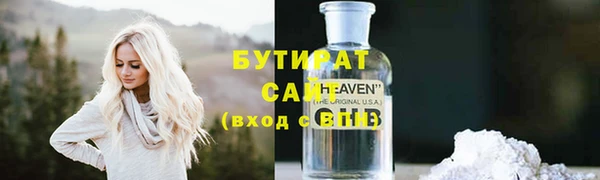 дживик Елабуга