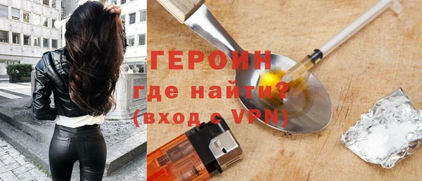 амф Дмитриев