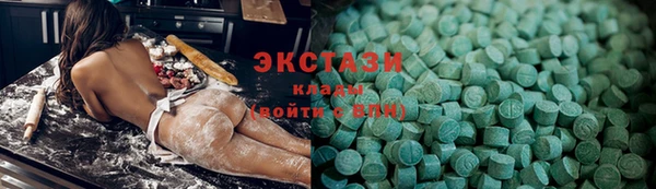 прущая мука Дмитровск