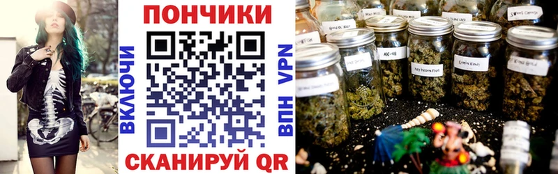 МЕГА маркетплейс  Шуя  МАРИХУАНА Bruce Banner 